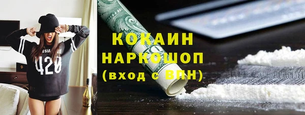 jwh Новодвинск