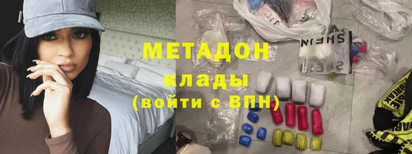хмурый Новозыбков