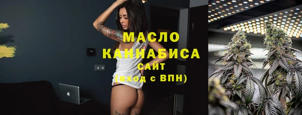 jwh Новодвинск