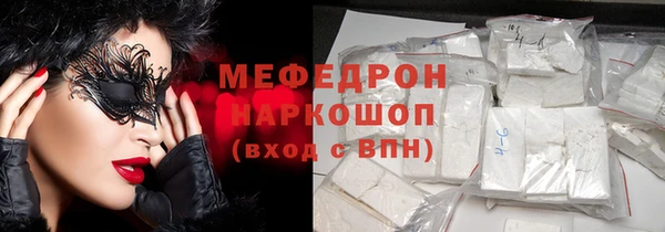 jwh Новодвинск