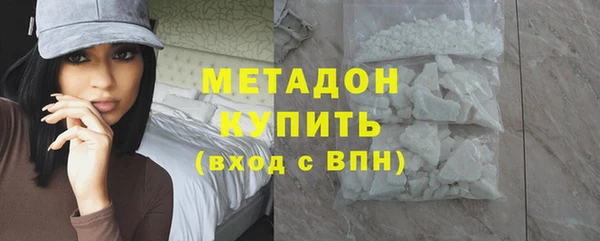jwh Новодвинск