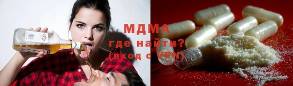 jwh Новодвинск