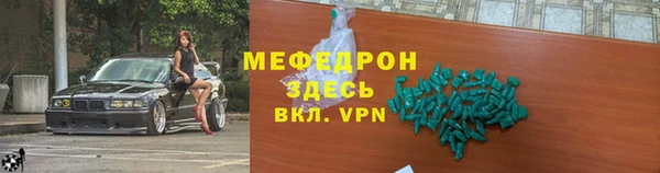 jwh Новодвинск