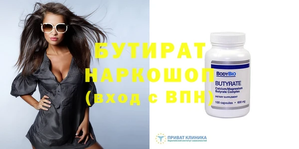 jwh Новодвинск