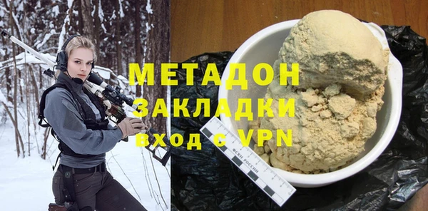 jwh Новодвинск