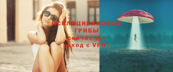 jwh Новодвинск