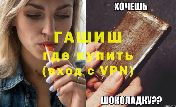 хмурый Новозыбков
