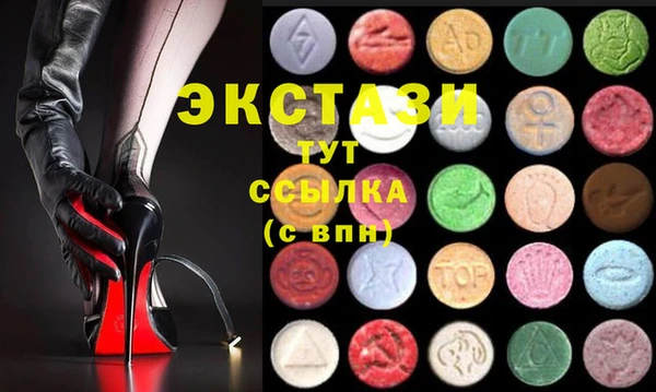 jwh Новодвинск
