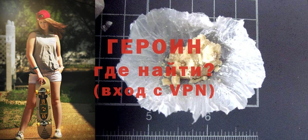 jwh Новодвинск