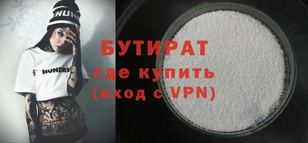 jwh Новодвинск