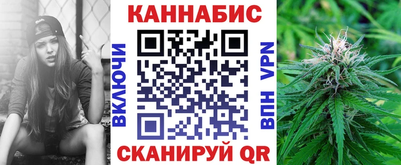 Шишки марихуана ГИДРОПОН Родники